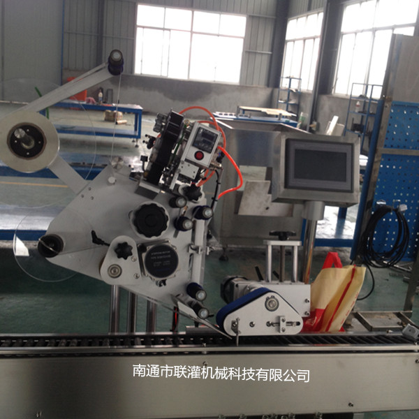 不干膠貼標(biāo)機系列4